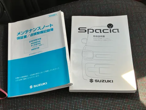 Suzuki Spacia
