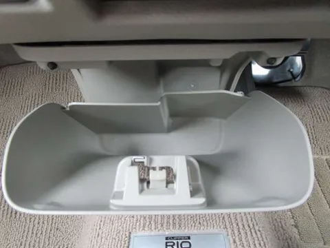 Nissan Clipper Rio