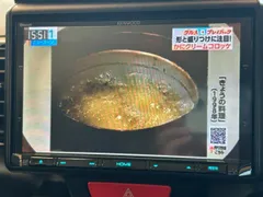 Honda N-BOX Plus Custom