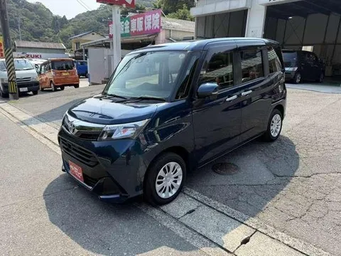 Toyota Tank