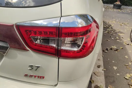 BYD S7