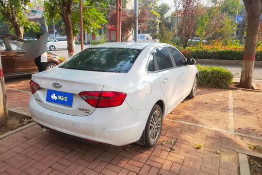 Chery