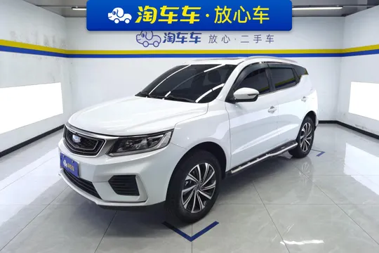 Geely