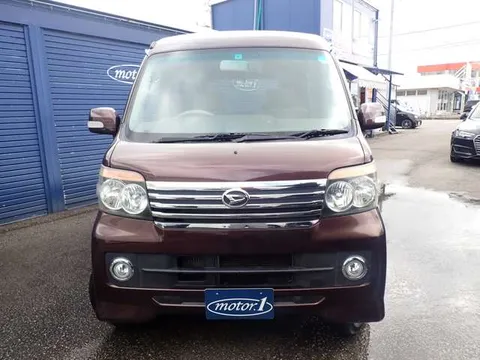 Daihatsu Atrai Wagon
