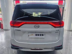 Gac M8