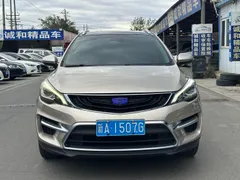 Geely