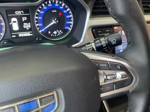 Geely Vision X3