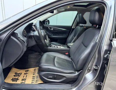 Infiniti Q50L