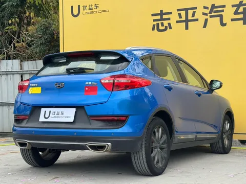 Geely Emgrand GS