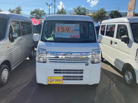 Nissan Clipper Van