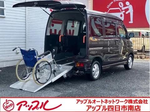 Daihatsu Atrai Wagon