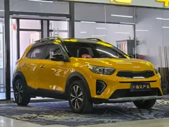 Kia KX1