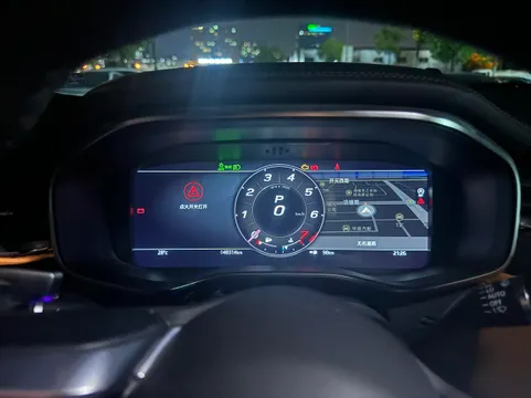 Jaguar XFL
