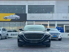 Hongqi
