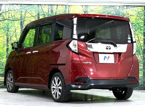 Toyota Tank