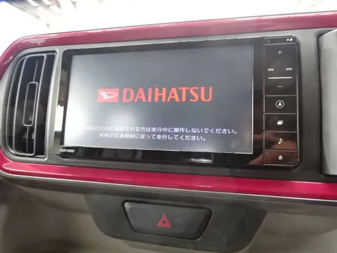 Daihatsu Boon
