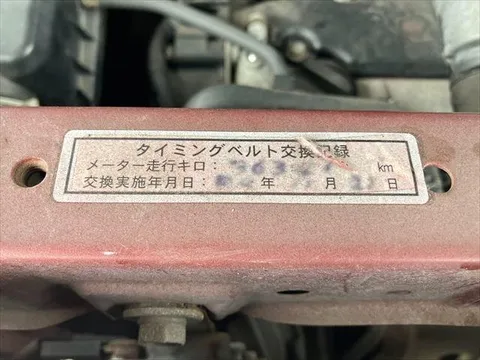 Daihatsu Naked