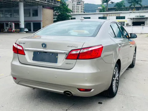 Changan