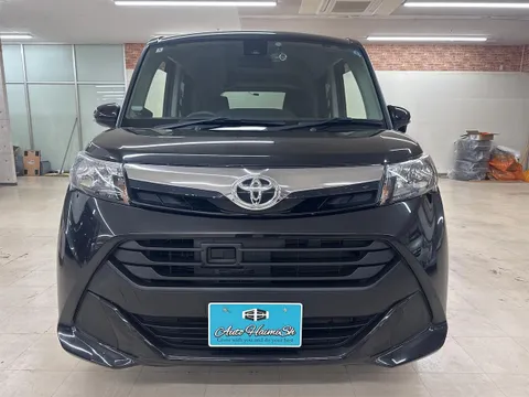 Toyota Tank