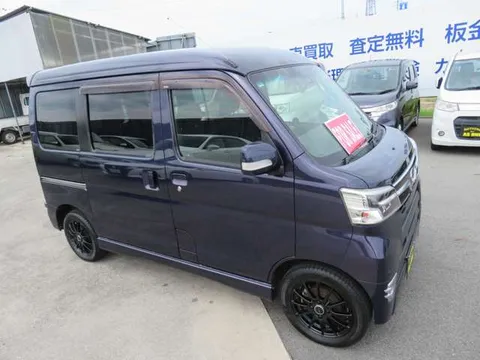 Daihatsu Atrai Wagon