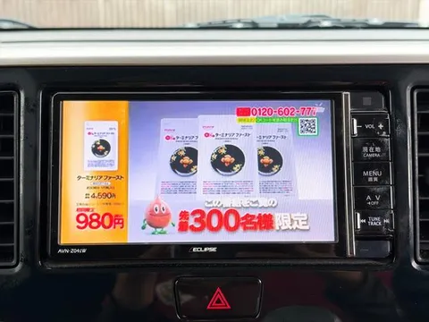 Mitsubishi eK Space Custom