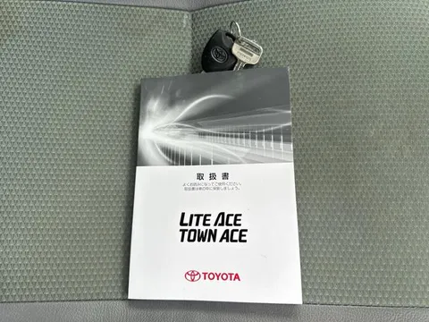 Toyota TownAce Van