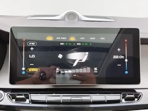 Geely Jiaji