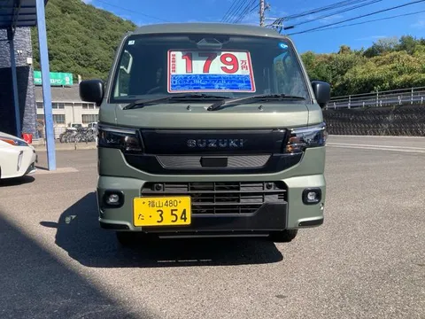 Suzuki Super Carry