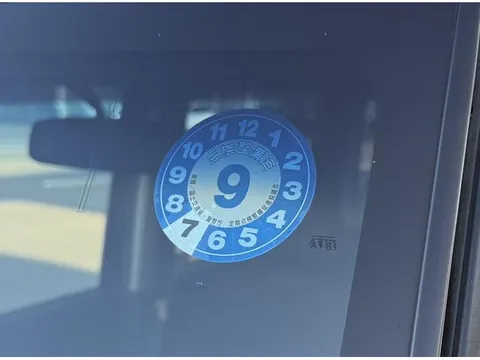 Honda N-BOX Plus Custom