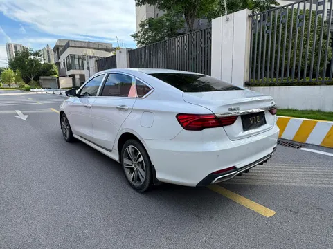 Geely