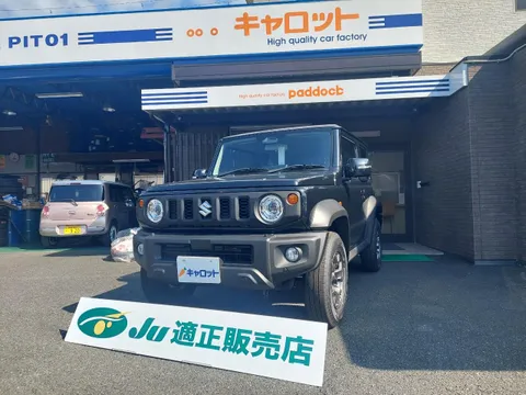 Suzuki Jimny Sierra