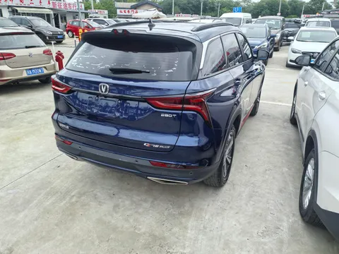 Changan CS75 Plus