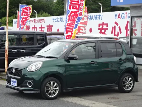 Daihatsu Boon