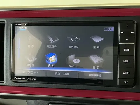 Daihatsu Boon