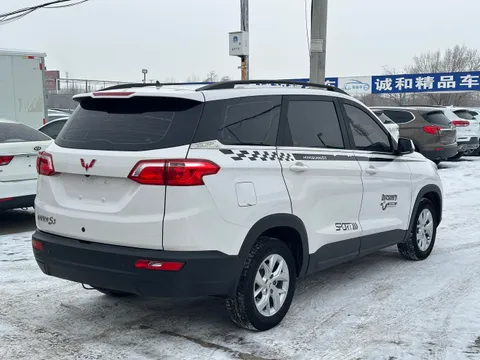 Wuling