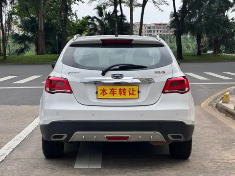Geely Emgrand