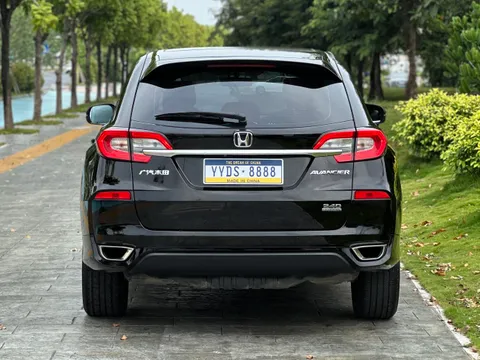 Honda Avancier