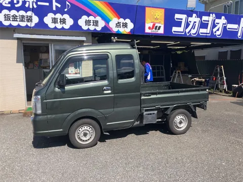 Suzuki Super Carry