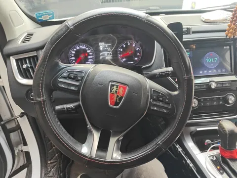 Roewe RX5
