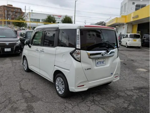 Toyota Tank