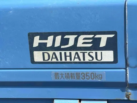 Daihatsu Hijet Truck