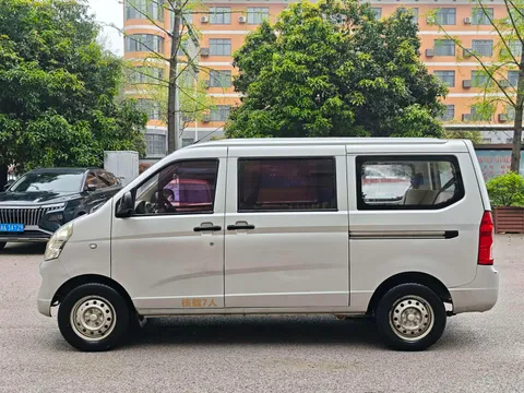 Wuling