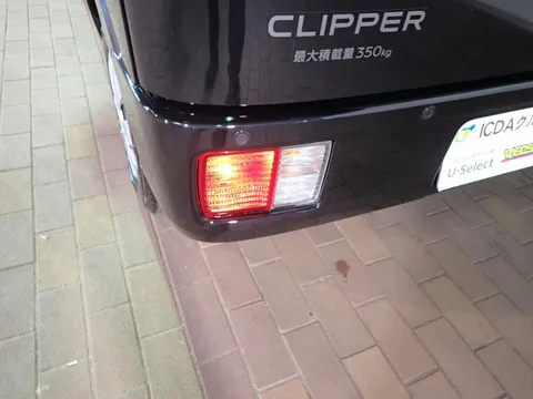 Nissan Clipper Van