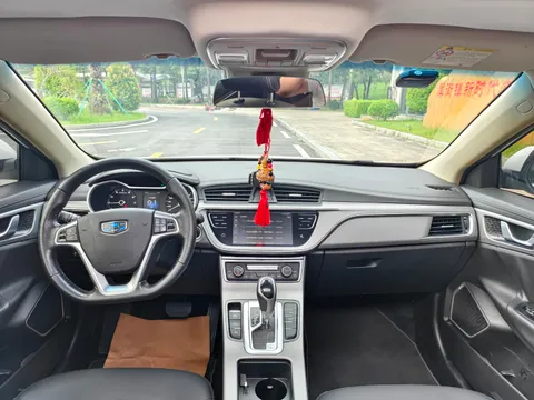 Geely Emgrand GL