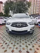 Haima S5