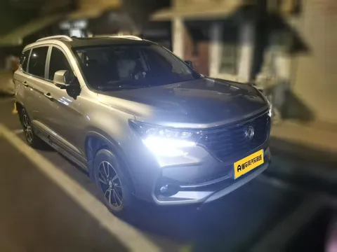 Forthing T5