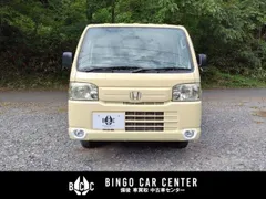 Honda Acty Truck