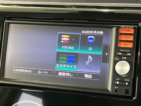 Mitsubishi eK Custom