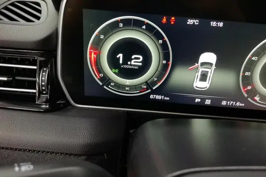 Hongqi HS5