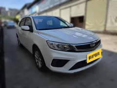 Geely